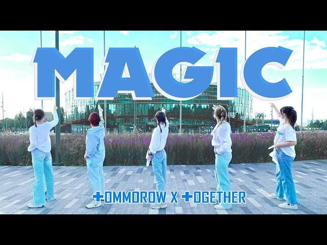[K-POP IN PUBLIC] [ONE TAKE] TXT '투모로우바이투게더' - Magic Dance Cover By SAY10