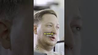 Как в Хорошей Связи качают продавцов. Смотри во 2-й серии реалити шоу ПДБ #пдб #бизнес #реалитишоу