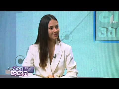 „ევროპული ბიზნეს ასოციაციის ახალგაზრდული საბჭოს“ გეგმები