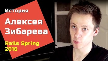 Как за 3 месяца переехать в Москву, устроиться программистом и разбить машину :)