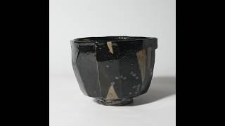萩黒茶碗 岡田裕 県指定無形文化財 萩焼 | 萩焼屋Hagiyakiya ネット