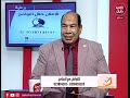برنامج ساعة مع خالد طنطاوي تقديم خالد طنطاوي و علا هاشم
