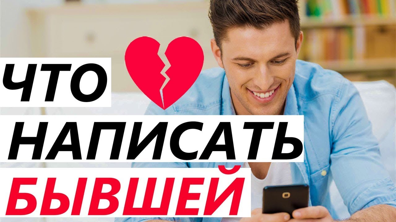 День святого валентина для мужа поздравление День святого валентина для мужа поздравление