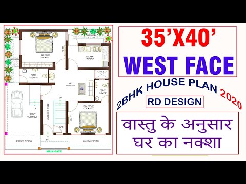 ghar-ka-naksha-||-35x40-house-plan-||-35-by-40-house-design-||-makan-ka-naksha-||-rd-design