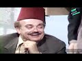 مسلسل رمضان كريم ١ 1979 سوريا