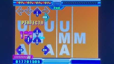 DDR Max: Take It To The Morning Light (Extended Mix) [Standard]