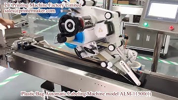 plastic bag automatic labeling machine model ALM 11500  comprehensive