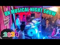   2024  d n musical 7558323791  adivasi marriage night show  suraj sutar