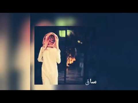 أآآآهـهـ يا برد غشانا الشوق اللي بقلبي للراحلين ذبحني