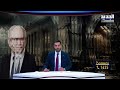 مقدمة النشرة المسائية - 01-10-2026
