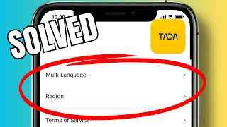 How to set your current region on Tada