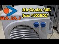Bajaj PMH 36L Torque⚡Bajaj Air Cooler 2024⚡️Best Air Coolers 2024