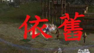 天堂2 8服天下盟金鐘罩十三關之浴火重生篇