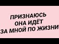 ОСЛОЖНЕНИЕ ПОСЛЕ ПРИВИВКИ ОТ ВИРУСА И ЭТО ПРОИСХОДИТ У МНОГИХ I CЛОВА ПОДСЛУШАНЫ У БЛОГЕРОВ