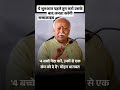 viewsyoutubemurah #youtubesubscriber #pm  #yout#pmo #pmmodi  #congress #bjpindia  #live