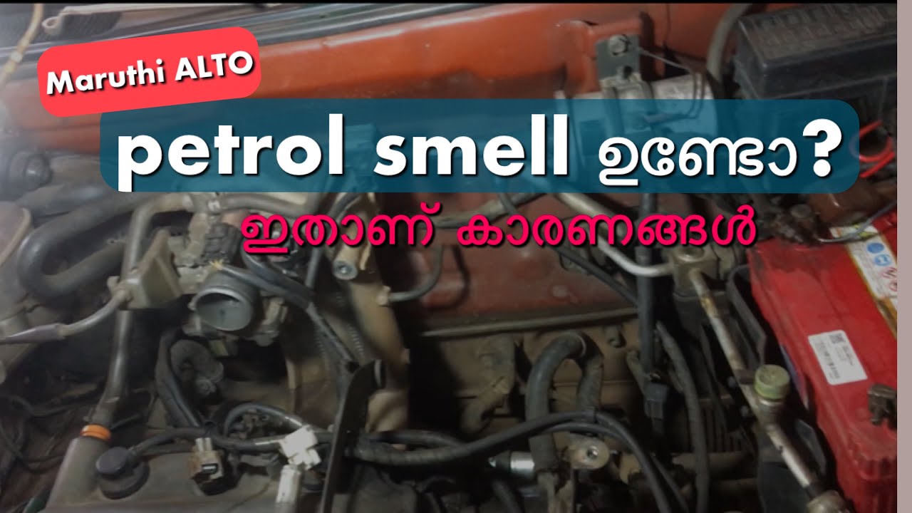 Maruthi ALTO fuel leak problem petrol leak power stroke YouTube