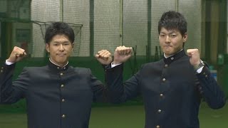 早稲田の２人が１位指名 有原が日ハム、中村はロッテ