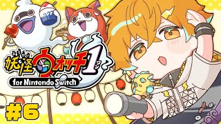 宇佐美リトの配信のサムネイル画像