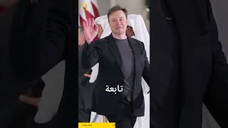 سبايس إكس توافق على الاستحواذ على شركة Anysphere المتخصصة في ترميز الذكاء الاصطناعي مقابل 60 مليار د