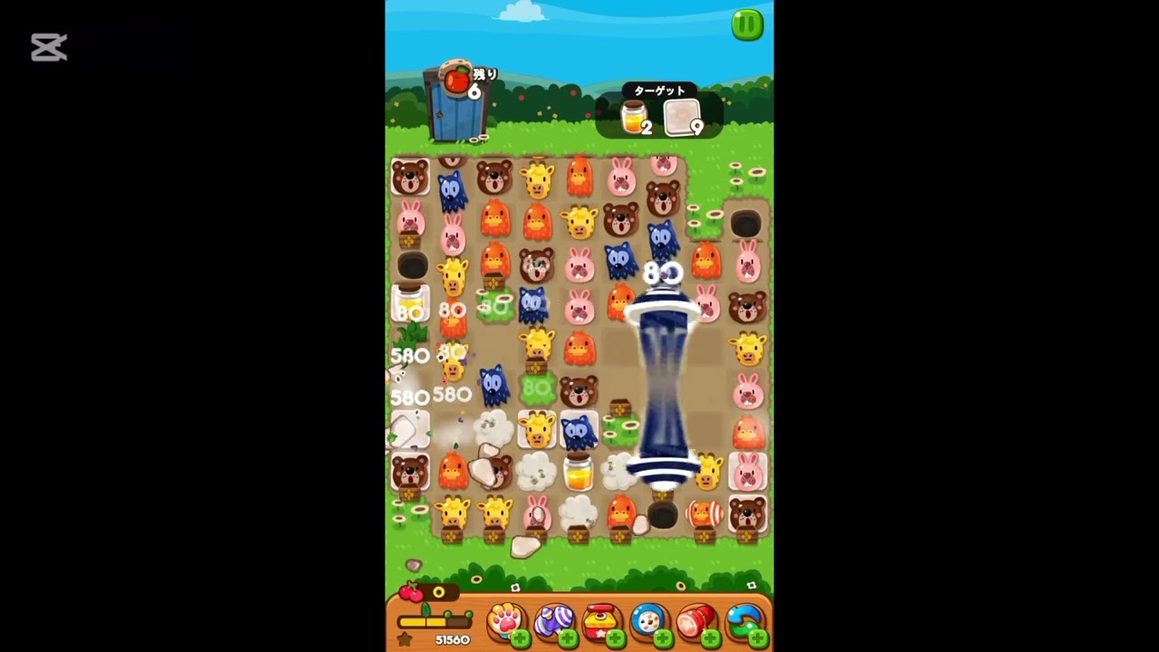 攻略 LINEポコポコ 3430クリア! CM見ての3ターン追加 POKOPOKO