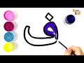 حرف الفاء | تعليم الحروف العربية للاطفال بالرسم والتلوين