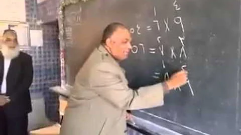 مدرسين رياضيات Mp3