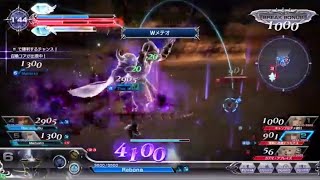 DFFAC ゴルベーザ　クリスタルA Wメテオ　DISSIDIA FINAL FANTASY　ディシディア