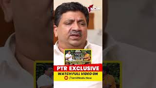 Finance மினிஸ்டரோ IT துறையோ அரசியல்வாதிக்கு இதுதான் முக்கியம் - PTR Palanivel Thiagarajan | DMK