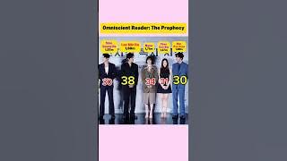 😂cute chaos… #leeminho #chaesoobin #nana #ahnhyoseop #shinseungho #omniscientreadertheprophecy