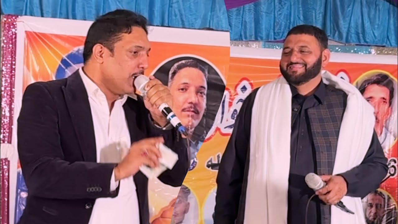 چوہدری احتشام اکرم گجر & سعادت کیانی ۔ کنیلا پروگرام 