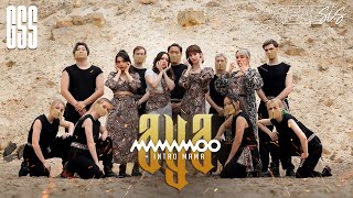 Kpop Mamamoo Aya Intro 2020 Mama By Genesis Russia