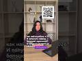 PRO HR лайфхаки  Как Составить резюме, Ответить на вопросы, Шаблоны  чтобы получить оффе #esinahrd