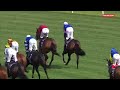 Andrew Ramsden Race Day | Race 3 | Sir Eugene Gorman Handicap | Naina