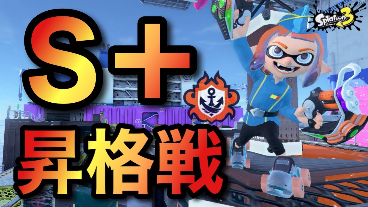 完成品 スプラトゥーン】様専用ページ リクエスト商品のため