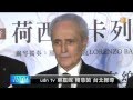 Jose Carreras, Taipei 6-12-13