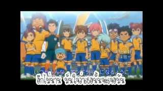 Inazuma Eleven GO OP - Thai Version