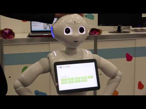 Pepper App Challenge 2015 Winter「ぺぱだりんぐ」デモブース動画