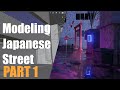 3D Photorealism in Blender - Modeling a Basic Scene [Part 1]