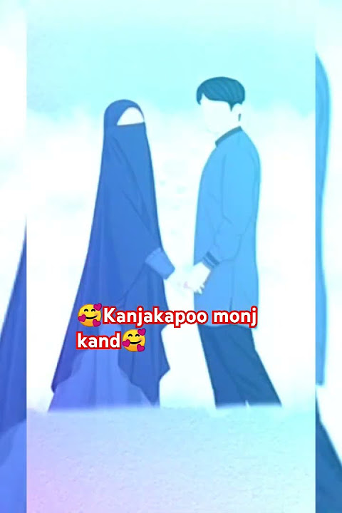 #shorts#kanjakapoo monj kand #mappila song#