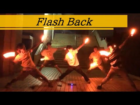 【ヲタ芸】 FlashBack
