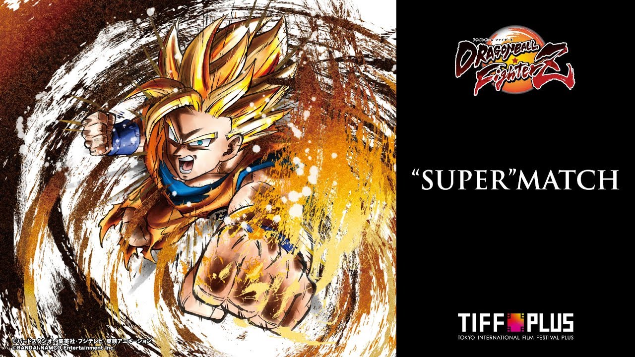 Tiffプラス ドラゴンボール ファイターズ 超 スーパー マッチ Tiff Plus Dragon Ball Fighterz Super Match Youtube