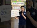 【祝!20万人!】皆さま、チャンネル登録ありがとうございます!!