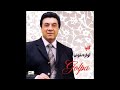 Golpayegani Golpa Roozegar گلپا روزگار 