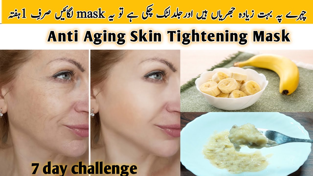 Homemade Anti-Aging Skin Tightening Face Mask for Younger Looking Skin ...