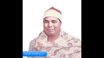 الشيخ محمد الليثى وتلاوة راااااائعة من سورة النور HD