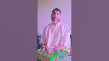 القرآن الكريم ❤️ سورة الكرسي