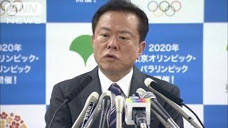 「徳田議員から5000万円」猪瀬知事会見ノーカット1（13/11/22）