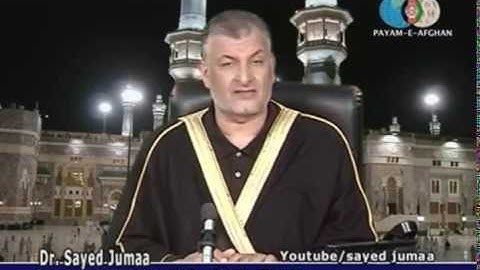 ماتيسر من سورة المائدة || الشيخ سيد جمعه