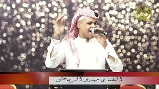 الفنان|ميدوالرياض|ارقص على الزار|حفل زواج فندق اوليان |حصريا2019ّّ #فنانين_الرياض #طقاقات_الرياض