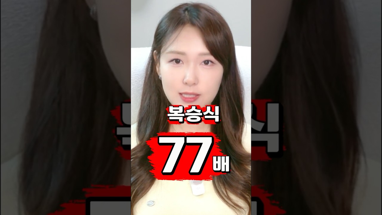 조교우수 복병마 릴레이 이어갑니다!😘❤️